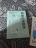簡單的邏輯學(xué)邏輯思考力全2冊改變你的思維世界從邏輯思考到解決問題的方法和哲學(xué)邏輯思維訓(xùn)練入門書籍 曬單實拍圖
