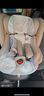 NEWCIRI兒童安全座椅汽車用0-12歲i-Size認(rèn)證嬰兒寶寶車載可坐可躺太空艙 皓月灰【全球展覽版】 曬單實(shí)拍圖