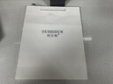 歐仕頓男士護(hù)膚品套裝氨基酸控油補(bǔ)水保濕潔面乳液水男生禮盒禮物 曬單實(shí)拍圖
