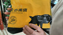 前腿肉新鮮原切生豬肉4斤裝正宗土豬肉豬前腿肉豬后腿肉肘子肉 精品前腿肉4斤裝 曬單實(shí)拍圖