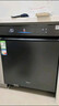 美的（Midea）【X6S Max】洗碗機嵌入式 18套七星消殺四星消毒一鍵洗烘蒸汽單消毒UV殺菌 105℃熱烘 【X6S Max】洗碗機嵌入式 曬單實拍圖