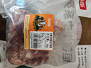 恒都 國產(chǎn)谷飼原切牛胸肉塊 2斤 生鮮牛肉 曬單實拍圖