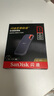 閃迪（SanDisk）1TB Type-c USB3.2 NVMe移動(dòng)固態(tài)硬盤（PSSD）E61卓越版 1050MB/s三防保護(hù) 手機(jī)筆記本電腦外接SSD 曬單實(shí)拍圖