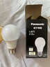 松下LED節(jié)能燈泡E27燈泡螺口家用4.8W7W9W照明燈源燈具 E27 4.8W 4000k二級能效 曬單實(shí)拍圖