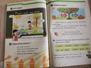 【新華書店正版】適用2025小學(xué)三年級上冊英語書課本教材教科書人教版PEP 小學(xué)3三年級上冊英語書 3三上英語三起點(diǎn)人民教育出版社 三年級上冊英語 曬單實(shí)拍圖