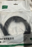 綠聯(lián)DP轉(zhuǎn)HDMI轉(zhuǎn)接線 4K高清 DisplayPort轉(zhuǎn)HDMI公對(duì)公視頻連接線適用電腦接電視顯示器1.5米35836 曬單實(shí)拍圖