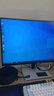 KTC 27英寸4K 160Hz/FHD 320Hz雙模Type-c 90w Switch2外接 國家補貼400nit顯示屏電腦顯示器 H27P6 曬單實拍圖