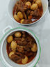順豐】原切純牛腱子肉黃牛肉新鮮生牛肉不調(diào)理散養(yǎng)黃牛腱子肉 原切牛腱子【5斤】 曬單實拍圖
