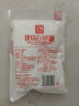 唐仁集優(yōu)級白砂糖500g 小包裝 家用袋裝調(diào)味品細(xì)砂糖 廚房烹飪烘焙食糖 曬單實(shí)拍圖