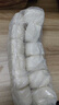安井 奶香饅頭 1kg 2斤裝約48個(gè)  兒童牛奶饅頭 速凍面點(diǎn)早餐半成品 曬單實(shí)拍圖