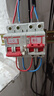 德力西電氣 DELIXI ELECTRIC德力西雙電源雙向切換控制器開關(guān)  空氣開關(guān)  互鎖自動轉(zhuǎn)換手動 32A 2P 曬單實(shí)拍圖