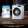 西門子（SIEMENS）iQ300洗烘套裝 10kg 智能除漬  強(qiáng)效除螨 滾筒洗衣機(jī)+10kg 熱泵烘干機(jī)  108AW+D80W 家電國家補(bǔ)貼 曬單實(shí)拍圖