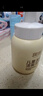 潤本兒童水感防曬啫喱50ml×2防曬SPF30PA++戶外日常溫和輕薄防曬 曬單實(shí)拍圖