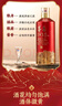 茅臺(tái)（MOUTAI） 1935 醬香酒白酒 53度 500ml*6 整箱裝【酒廠直供】 曬單實(shí)拍圖