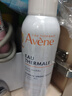 雅漾（Avene）舒泉噴霧300ML*2補(bǔ)水保濕爽膚柔膚濕敷化妝水舒緩敏肌大噴禮物 曬單實(shí)拍圖