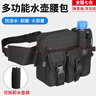 萊樞匯騎行水壺腰包戰(zhàn)術(shù)腰包戶外登山包多功能工具包防潑水斜挎包路亞包 黑色便攜腰包 曬單實(shí)拍圖