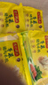灣仔碼頭早餐速食 生鮮食品 芹菜豬肉水餃720gx1袋 曬單實(shí)拍圖