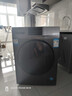 海爾（Haier）滾筒洗衣機(jī)帶烘干全自動滾筒洗烘一體機(jī)10公斤家用大容量一級能效除菌螨智能烘干 旗艦款+洗烘一體+智能烘干+空氣洗+香薰洗+羽絨洗 曬單實(shí)拍圖