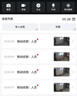 ?？低暎℉IKVISION）皓視通無(wú)線監(jiān)控錄像機(jī)2路NVR網(wǎng)絡(luò)高清監(jiān)控器WIFI刻錄機(jī) 支持無(wú)線攝像機(jī)  曬單實(shí)拍圖