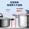 愛仕達(dá)（ASD） 湯鍋 抗菌不銹鋼煮鍋 寶寶輔食鍋奶鍋煮面鍋 明火燃?xì)怆姶艩t通用 TS22B7WG 22cm 曬單實(shí)拍圖