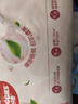 好奇（Huggies）鉑金裝紙尿褲L120片(9-14kg)大號嬰兒尿不濕小桃褲裸感超薄透氣 曬單實拍圖
