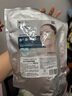 LINDSAY霖賽林賽茶樹軟膜粉毛孔保濕涂抹清爽泥膜舒緩面膜380g 送女友 曬單實拍圖