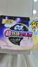 蘇菲安心褲熟睡夜用褲型衛(wèi)生巾安睡褲量大防漏安全褲拉拉褲 L 32片 夜用安心組合 【含贈】 曬單實拍圖
