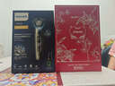 飛利浦（PHILIPS）剃須刀電動刮胡刀荷蘭整機進口高端旋護9系升級光環(huán)智能刮胡刀限定禮盒生日禮物 【爆款】旋護9系Pro+經(jīng)典版 曬單實拍圖