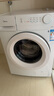 美的（Midea）滾筒洗衣機全自動家用 MG100V11FPRO 10公斤超薄 雙重除菌三重洗滌守護 以舊換新 家電國家補貼20% 曬單實拍圖