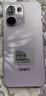 OPPO Reno13 12GB+256GB 蝶蝶紫 超美小直屏 AI實況 IP69滿級防水 學(xué)生游戲 5G智能拍照手機 國家補貼 曬單實拍圖