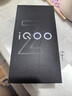 vivo iQOO Z10 Turbo 12GB+256GB 云海白 天璣8400滿血版 7620mAh超薄藍(lán)海電池 自研電競芯片Q1 手機(jī) 曬單實拍圖