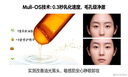 熙所（X LAB）華熙生物卸妝油 潔顏油 敏感肌可用卸妝乳150ml教師節禮物 曬單實(shí)拍圖