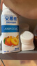 安慕希伊利真果粒黃桃燕麥酸奶整箱常溫生牛乳牛奶乳品兒童營養(yǎng)早餐 黃桃燕麥200gx8盒x1箱 曬單實拍圖