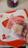 秋田滿滿大西洋真鱈魚原切200g高蛋白生鮮兒童鱈魚去皮去刺享寶寶嬰兒食譜 曬單實(shí)拍圖