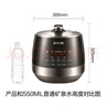 蘇泊爾（SUPOR）【國家補貼】0涂層精鋼球釜電壓力鍋5L雙膽全自動智能預(yù)約 觸控 SY-50YC5011Q電飯煲高壓鍋4-6人 曬單實拍圖