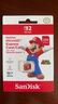 任天堂（Nintendo）Switch2 microSD Express記憶卡 256G 七夕禮物 曬單實拍圖