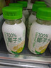 胖東來品質(zhì)鮮椰子水0脂天然孕婦專用椰水 246ml*8瓶/箱 曬單實拍圖