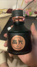 瀘州老窖 高光 小酒版 125ml 40.9度 濃香型白酒 輕奢高端 125ML*1瓶 曬單實(shí)拍圖