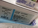 康樂(lè)保（Coloplast）造口皮膚保護(hù)膜12021造口保護(hù)噴劑12020 無(wú)酒精造口護(hù)理附件用品 12021皮膚保護(hù)膜（30片/盒） 曬單實(shí)拍圖