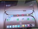 一加平板 2 Pro【國家補貼15%平板】13.2英寸平板電腦 驍龍8至尊版芯片 8GB+256GB 深海藍 游戲辦公 曬單實拍圖