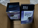 拜滅士拜耳電熱蚊香液防驅(qū)滅蚊液器補(bǔ)充液神器室內(nèi)強(qiáng)效 【回購】電蚊香液補(bǔ)充液2瓶 曬單實拍圖
