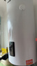 海爾（Haier）平板太陽(yáng)能熱水器家用陽(yáng)臺(tái)壁掛豎式光能集熱電熱水器一級(jí)能效冬季防凍WiFi智能80升100國(guó)家補(bǔ)貼 100L 新升級(jí)款單水箱-通用全國(guó) 曬單實(shí)拍圖