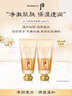 后Whoo氣韻生泡沫潔面洗面奶180ml*2溫和清潔女生生日禮物 曬單實(shí)拍圖