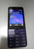 NOKIA新105 4G 全網(wǎng)通移動(dòng)聯(lián)通電信 老人老年按鍵直板學(xué)生兒童備用戒網(wǎng)手機(jī) 雙卡雙待  黑色 曬單實(shí)拍圖