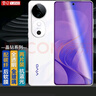 易京（YJING）適用 oppoa3鋼化膜藍(lán)光OPPO A3全屏鋼化高清透明手機(jī)保護(hù)貼膜防爆防摔 A3 5G版/A3iPlus抗藍(lán)光透明膜(2片裝) 曬單實(shí)拍圖
