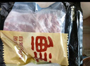 鮮京采 國產(chǎn)原切牛肉卷400g*3 生鮮牛肉 火鍋食材 牛肉片 京東自有品牌 曬單實拍圖