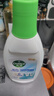 滴露（Dettol）地板清潔劑無水印嘗鮮地板清洗劑去污殺菌地板瓷磚清潔劑拖地專用 曬單實拍圖