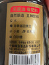 千禾金標生抽 1.52kg【0添加一級生抽】炒菜涼拌家用調料提鮮家用大桶 曬單實拍圖