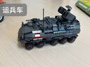 森寶積木流浪地球拼裝玩具車男孩七夕情人節(jié)禮物 CN171運(yùn)兵車107005 曬單實(shí)拍圖