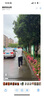熱風(fēng)（Hotwind）男士休閑褲2025年夏季新款基礎款慢跑褲戶(hù)外休閑長(cháng)褲束腳褲 01黑色 M 曬單實(shí)拍圖